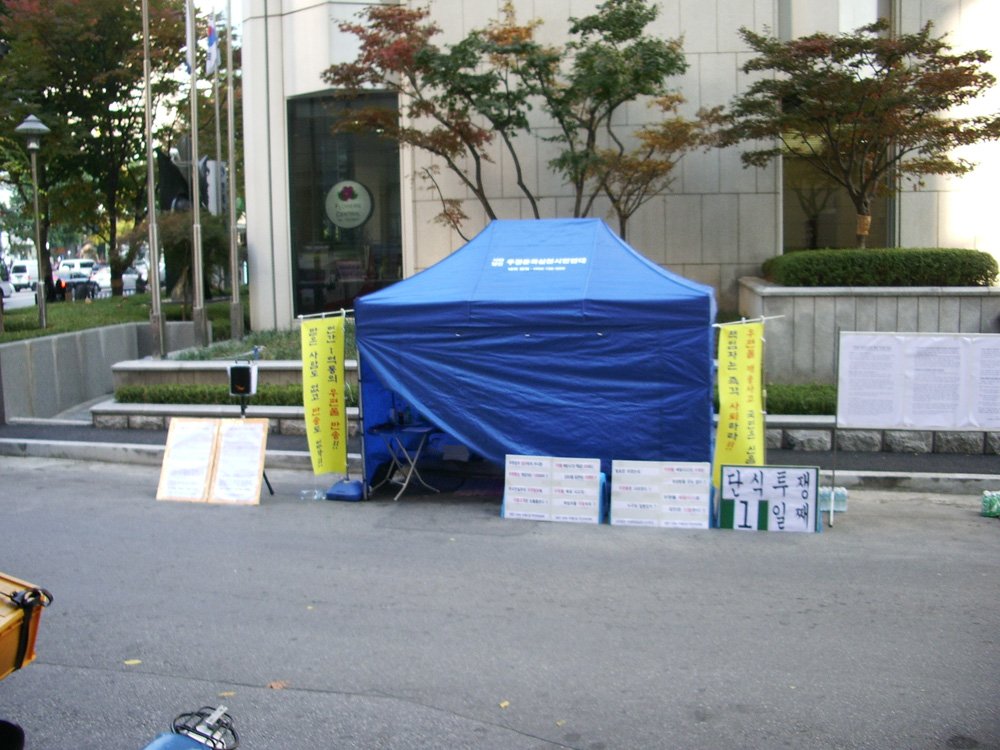 Severance pay and retirement pensions in Korea: what workers are owed
