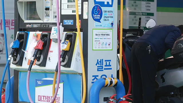 South Korea Extends Fuel Tax Cuts Through November Amid Rising Oil Prices