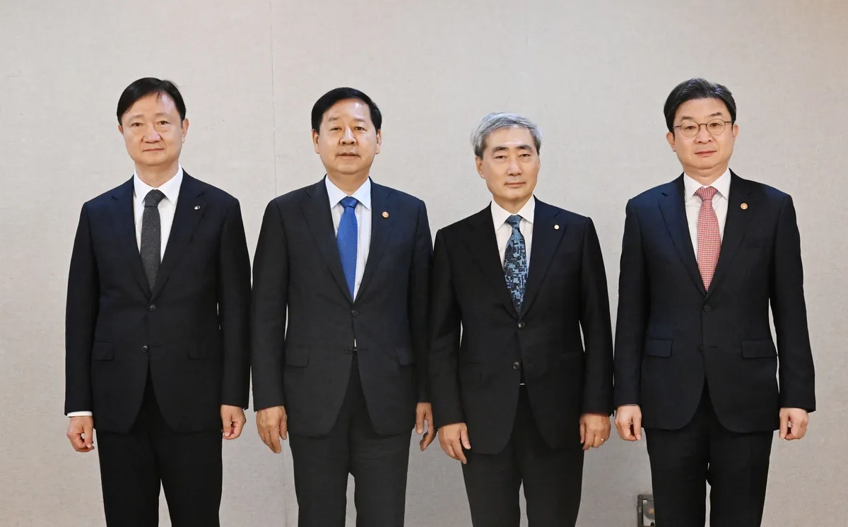 Fed Rate Hike: Why Korea's Authorities Say "Don't Panic"